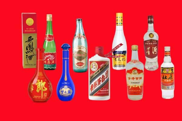 眉山市彭山区回收烟酒